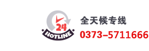 FUN乐天使